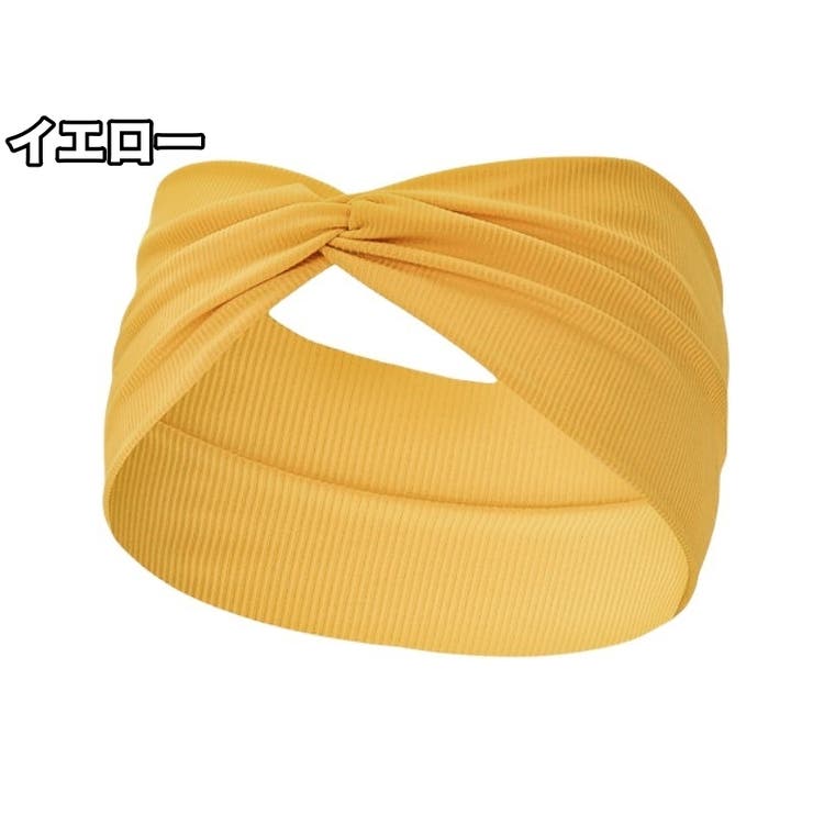 ヘアバンド 幅広 ヘッドバンド | PlusNao | 詳細画像9 