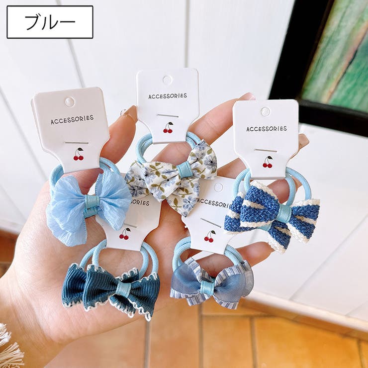ヘアゴム 10本セット キッズ | PlusNao | 詳細画像4 