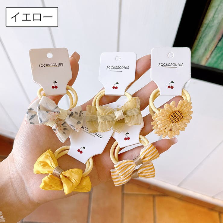 ヘアゴム 10本セット キッズ | PlusNao | 詳細画像5 