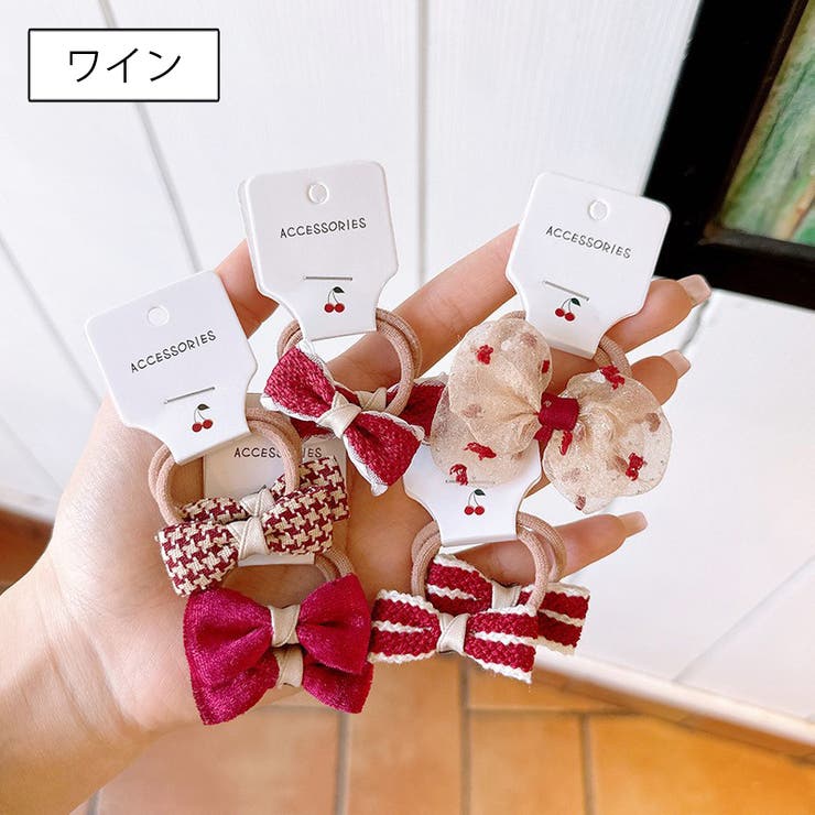 ヘアゴム 10本セット キッズ | PlusNao | 詳細画像7 