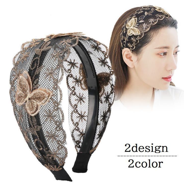 カチューシャ 幅広 レディース | PlusNao | 詳細画像1 