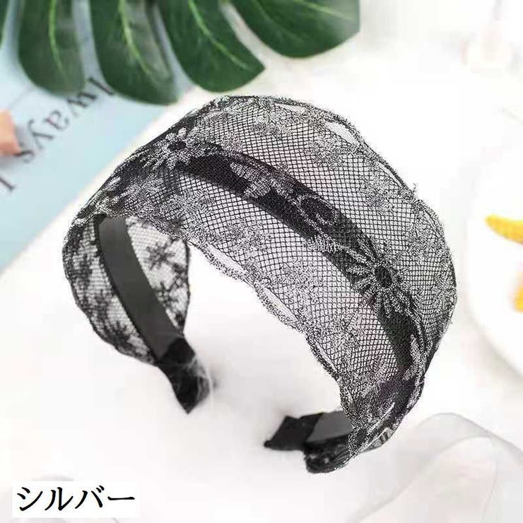 カチューシャ 幅広 レディース | PlusNao | 詳細画像9 