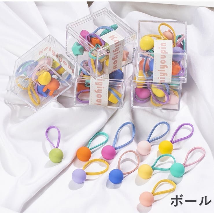 ヘアゴム 10本入りセット キッズ | PlusNao | 詳細画像5 