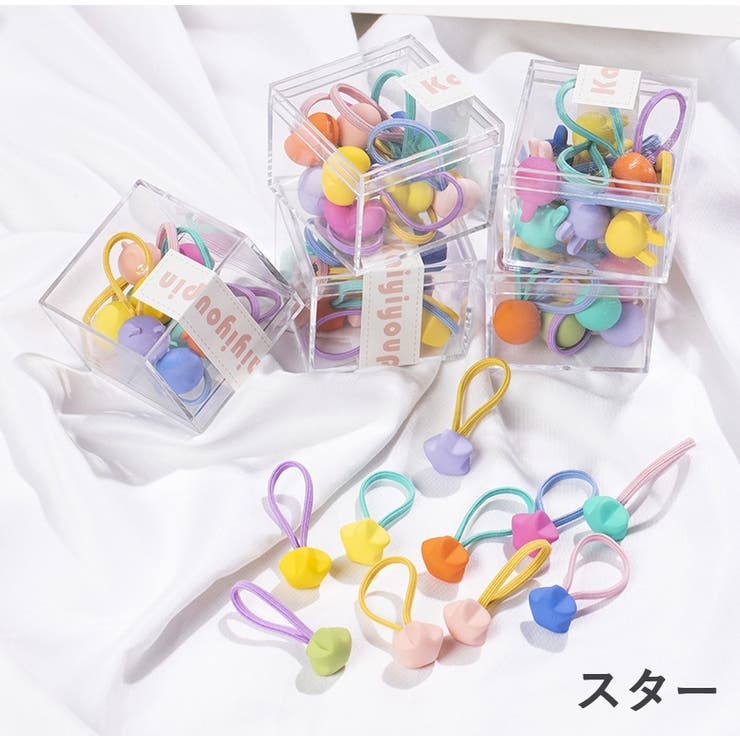 ヘアゴム 10本入りセット キッズ | PlusNao | 詳細画像7 