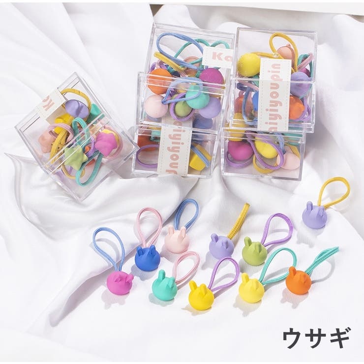 ヘアゴム 10本入りセット キッズ | PlusNao | 詳細画像8 