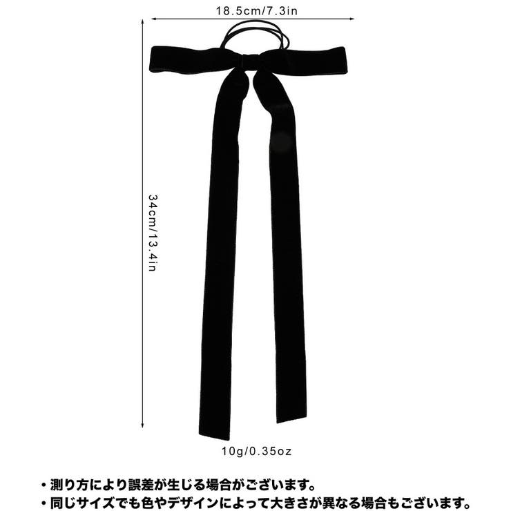 ヘアゴム ロングリボン付き 髪ゴム | PlusNao | 詳細画像10 