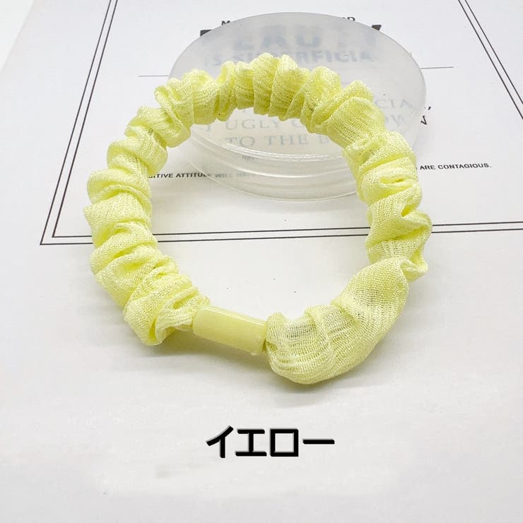 シュシュ 同色4個セット ヘアゴム | PlusNao | 詳細画像10 