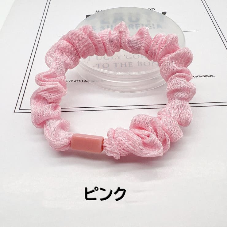 シュシュ 同色4個セット ヘアゴム | PlusNao | 詳細画像11 