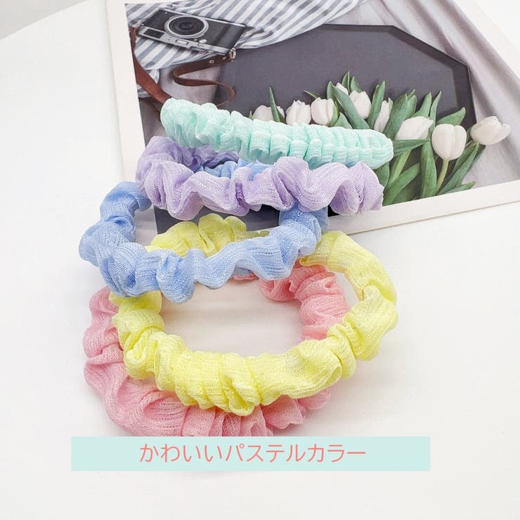 シュシュ 同色4個セット ヘアゴム | PlusNao | 詳細画像5 