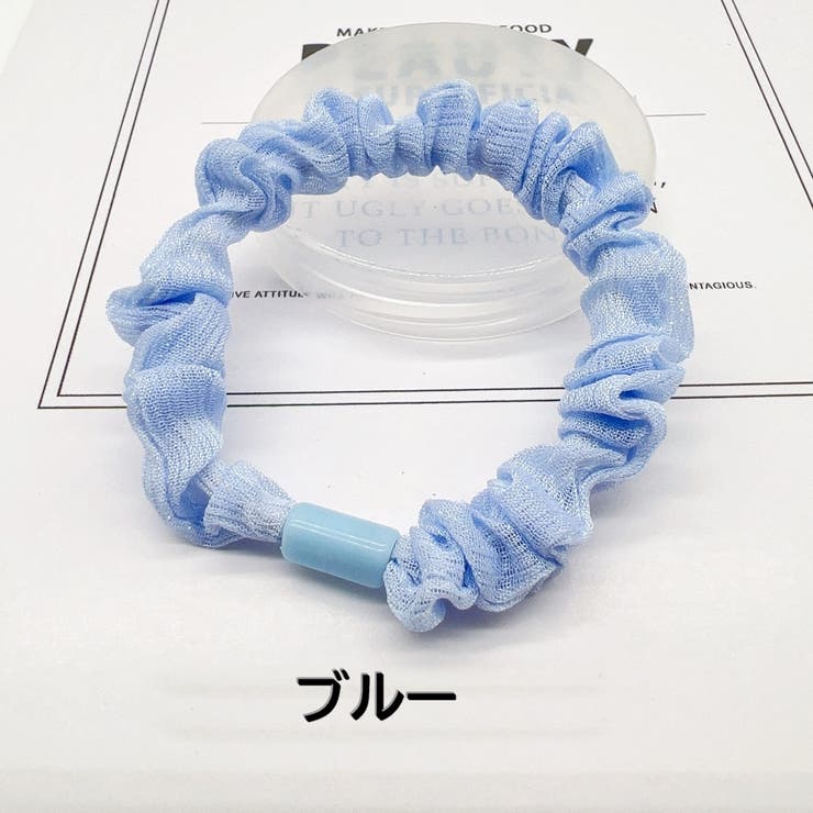 シュシュ 同色4個セット ヘアゴム | PlusNao | 詳細画像9 