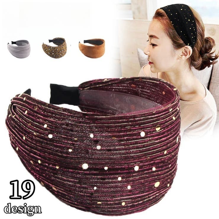 カチューシャ レディース ヘアアクセ | PlusNao | 詳細画像1 