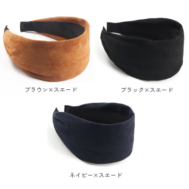 カチューシャ レディース ヘアアクセ | PlusNao | 詳細画像7 