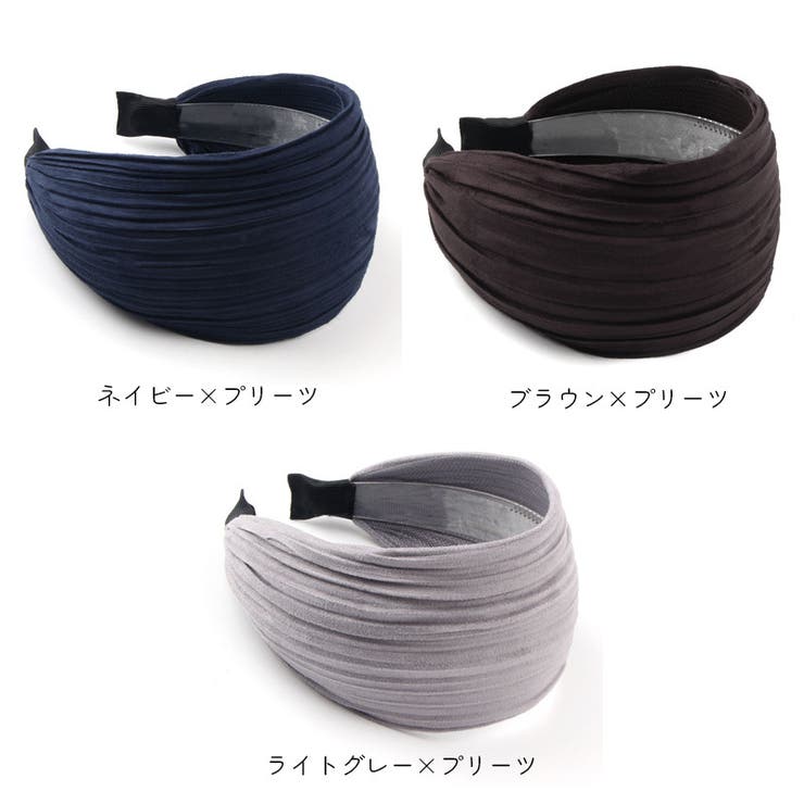 カチューシャ レディース ヘアアクセ | PlusNao | 詳細画像9 