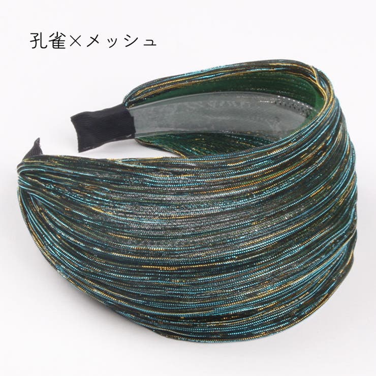 カチューシャ レディース ヘアアクセ | PlusNao | 詳細画像12 