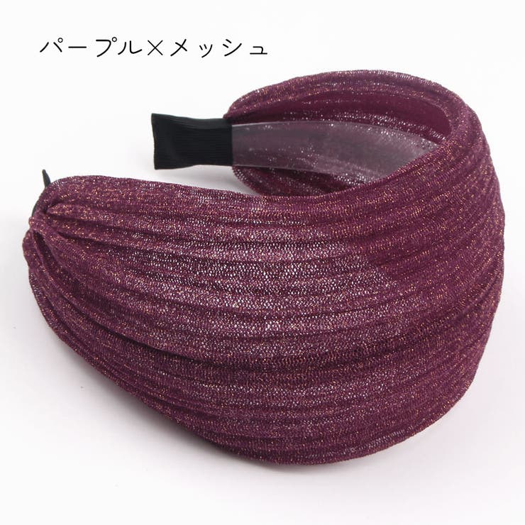 カチューシャ レディース ヘアアクセ | PlusNao | 詳細画像14 