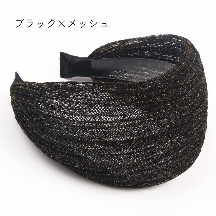 カチューシャ レディース ヘアアクセ | PlusNao | 詳細画像3 