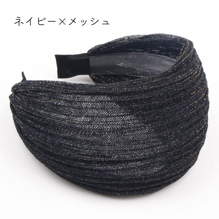 カチューシャ レディース ヘアアクセ | PlusNao | 詳細画像5 