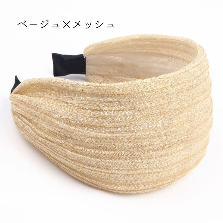 カチューシャ レディース ヘアアクセ | PlusNao | 詳細画像8 