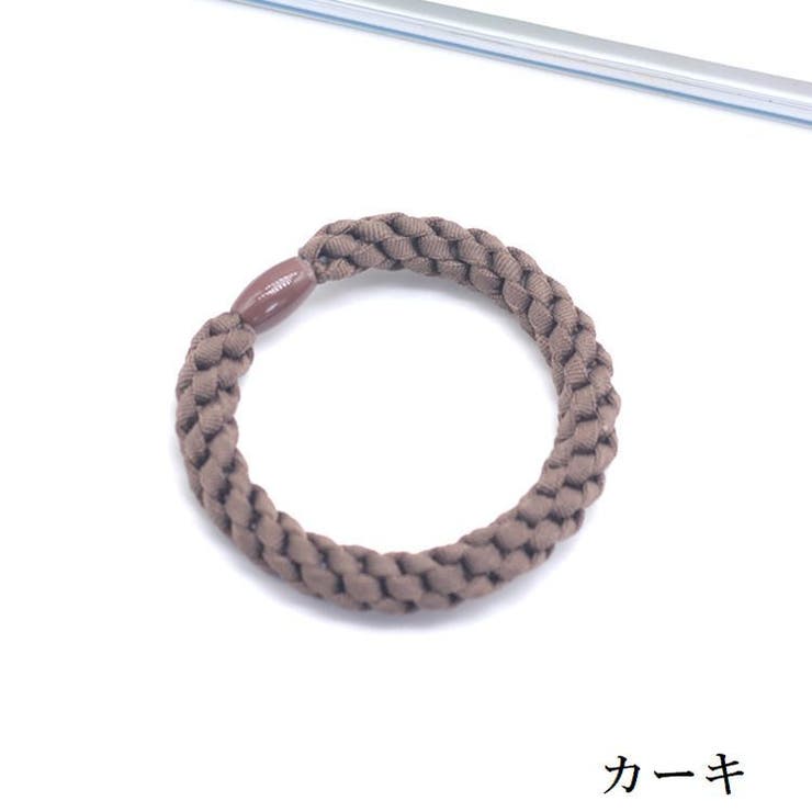 ヘアゴム 髪ゴム 単品 | PlusNao | 詳細画像11 