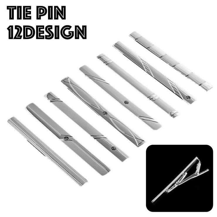 ネクタイピン タイクリップ タイバー | PlusNao | 詳細画像1 