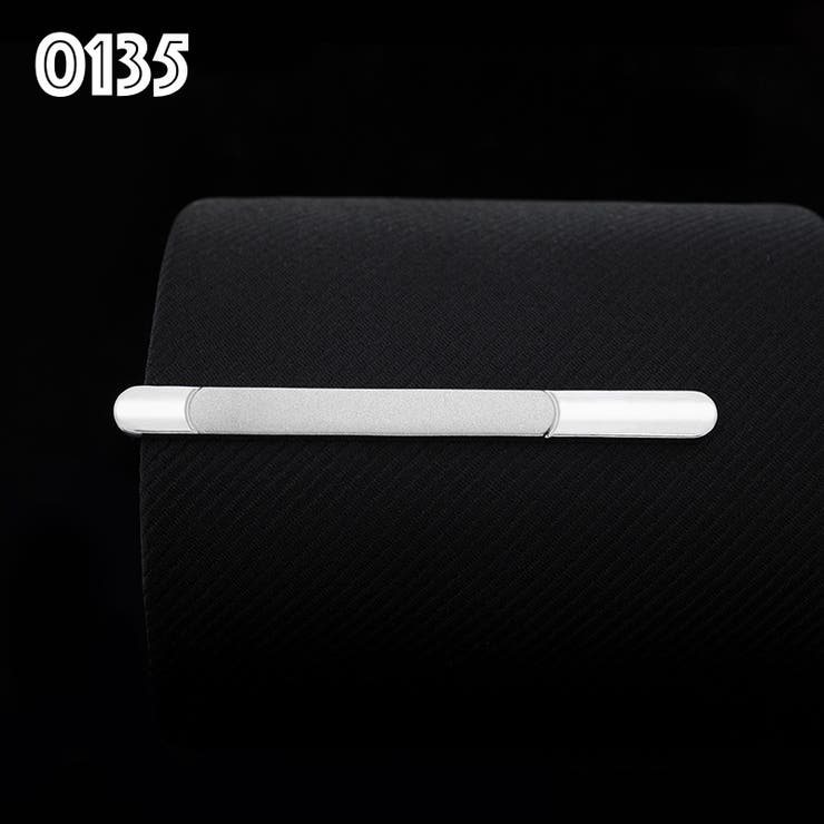 ネクタイピン タイクリップ タイバー | PlusNao | 詳細画像13 