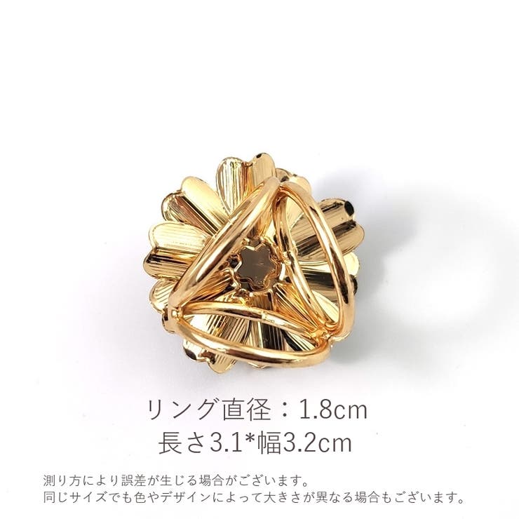 スカーフリング スカーフ留め 留め具 | PlusNao | 詳細画像13 