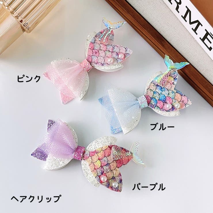 ヘアゴム ヘアクリップ 2個セット | PlusNao | 詳細画像12 