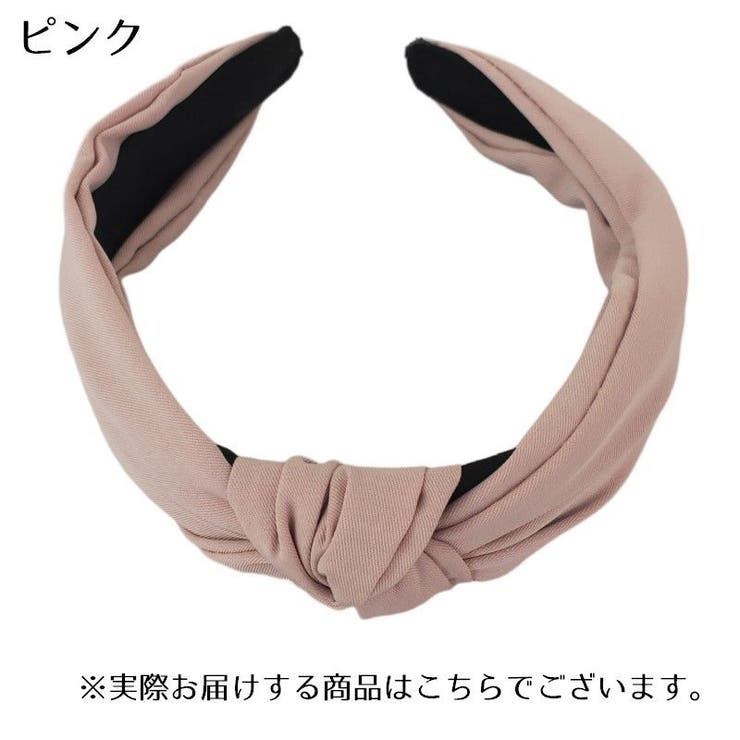 カチューシャ 幅広 レディース | PlusNao | 詳細画像18 