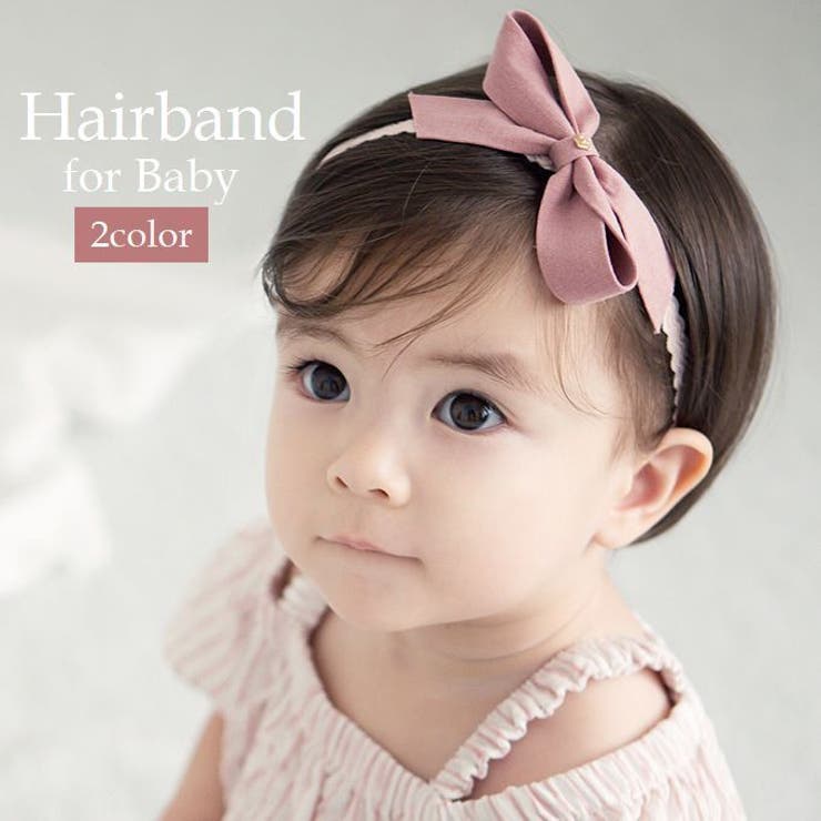 ヘアバンド ヘッドバンド ベビー | PlusNao | 詳細画像1 