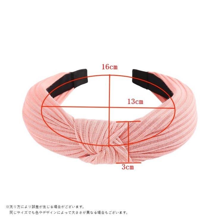 カチューシャ 髪留め レディース | PlusNao | 詳細画像20 