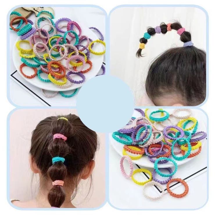 ヘアゴム 髪ゴム 50個セット[品番：FQ000209097]｜PlusNao（プラスナオ  