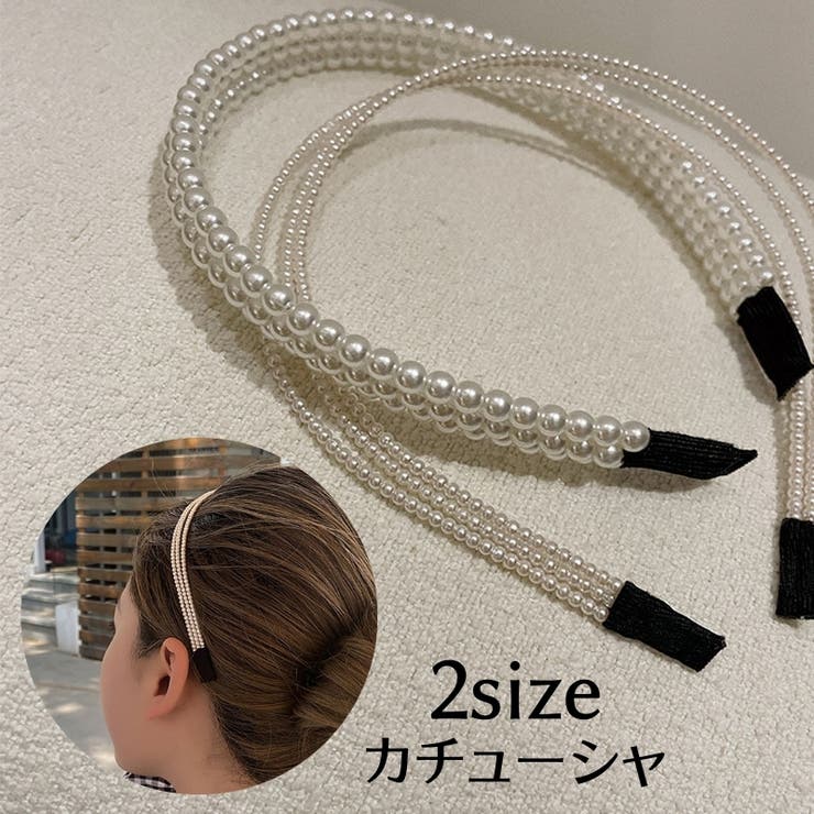 カチューシャ ヘアアクセサリー レディース | PlusNao | 詳細画像1 