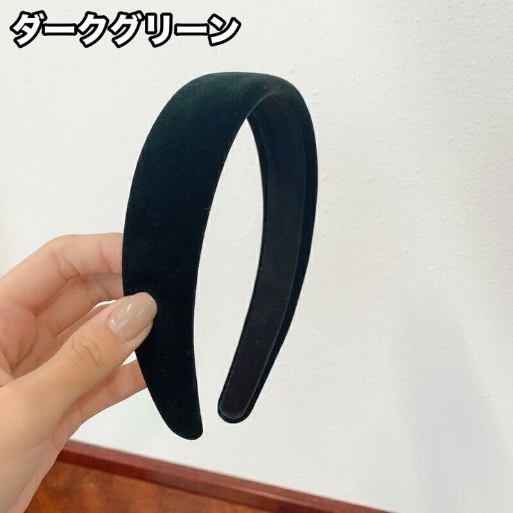 カチューシャ 幅広 レディース | PlusNao | 詳細画像11 