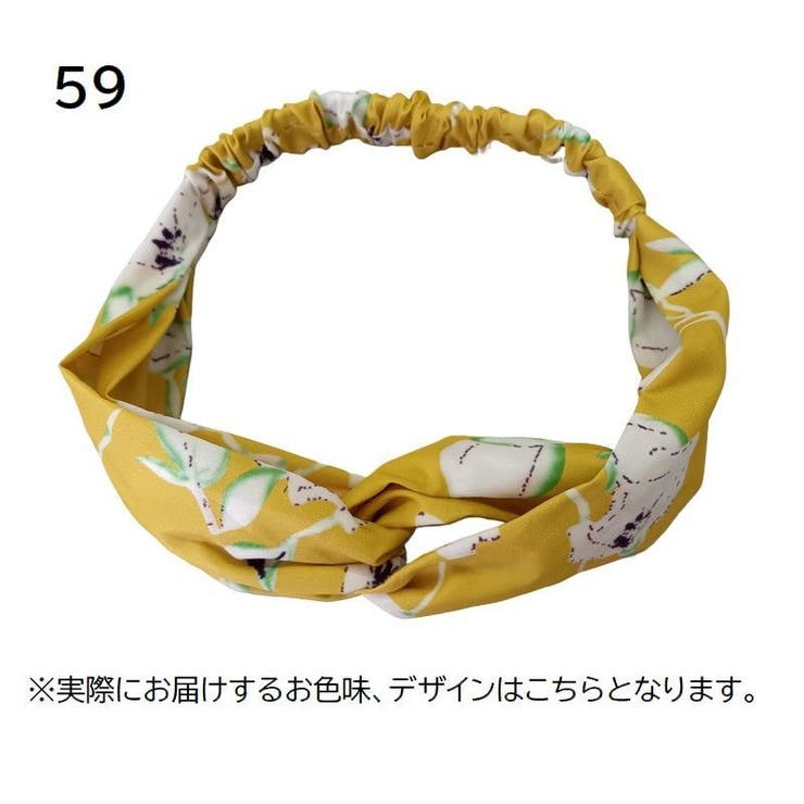 ヘアバンド ヘアターバン 幅広 | PlusNao | 詳細画像20 