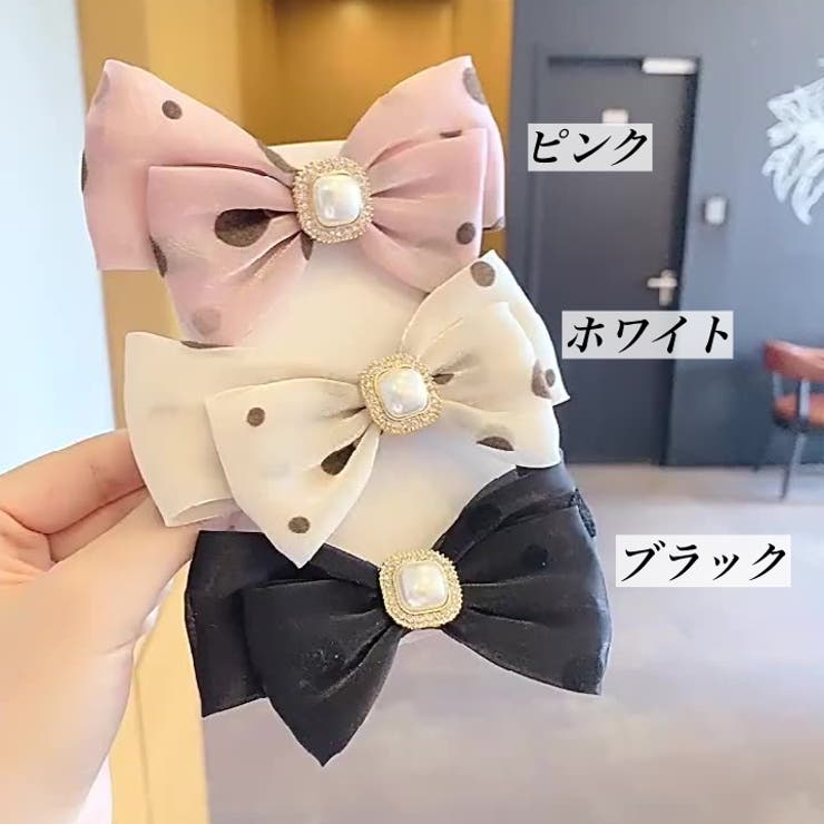 ヘアゴム 髪ゴム レディース | PlusNao | 詳細画像12 