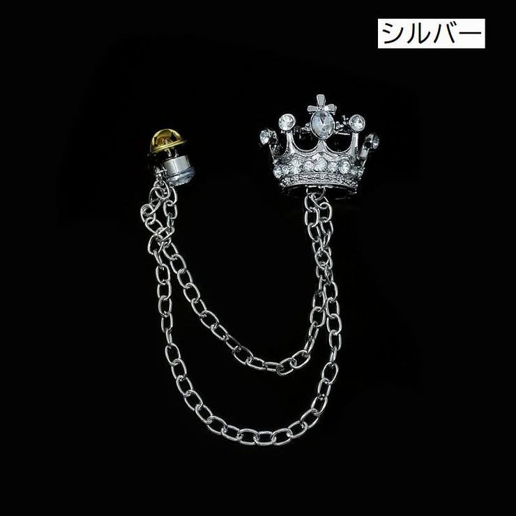 ラペルピン メンズ レディース | PlusNao | 詳細画像8 