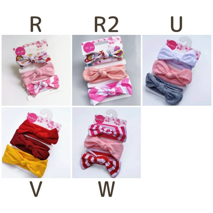 ヘアバンド 3個セット ベビー | PlusNao | 詳細画像15 