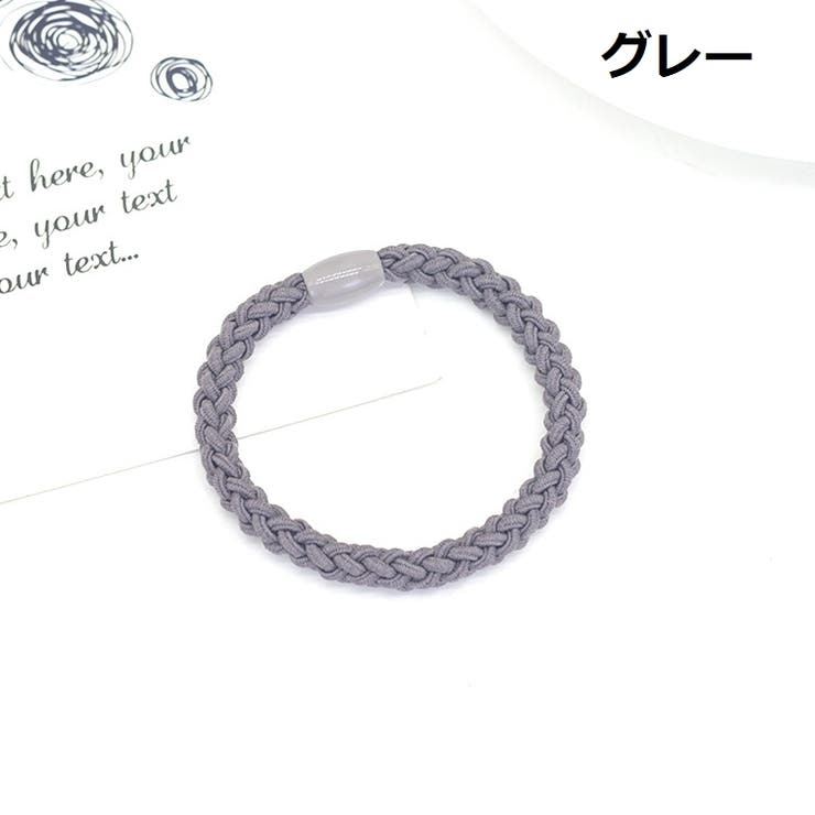 ヘアゴム 髪ゴム レディース | PlusNao | 詳細画像10 