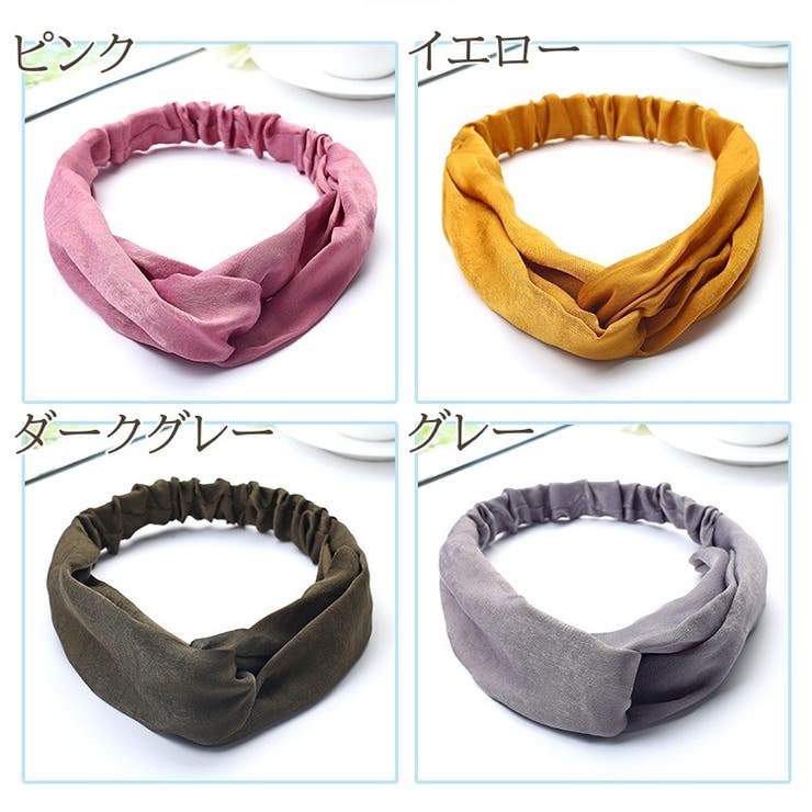 ヘアバンド レディース ヘアアクセサリー | PlusNao | 詳細画像6 