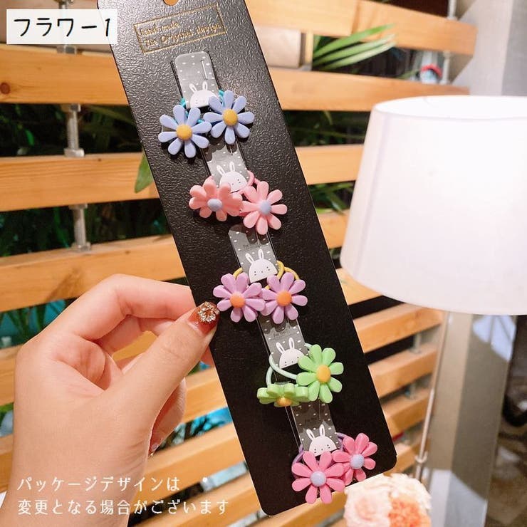 ヘアゴム 10個セット キッズ | PlusNao | 詳細画像2 