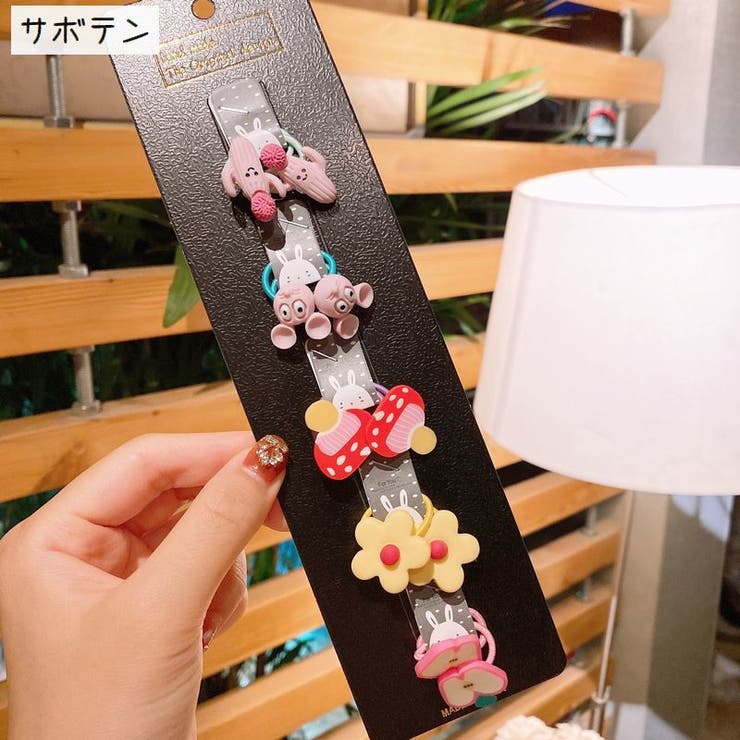 ヘアゴム 10個セット キッズ | PlusNao | 詳細画像4 