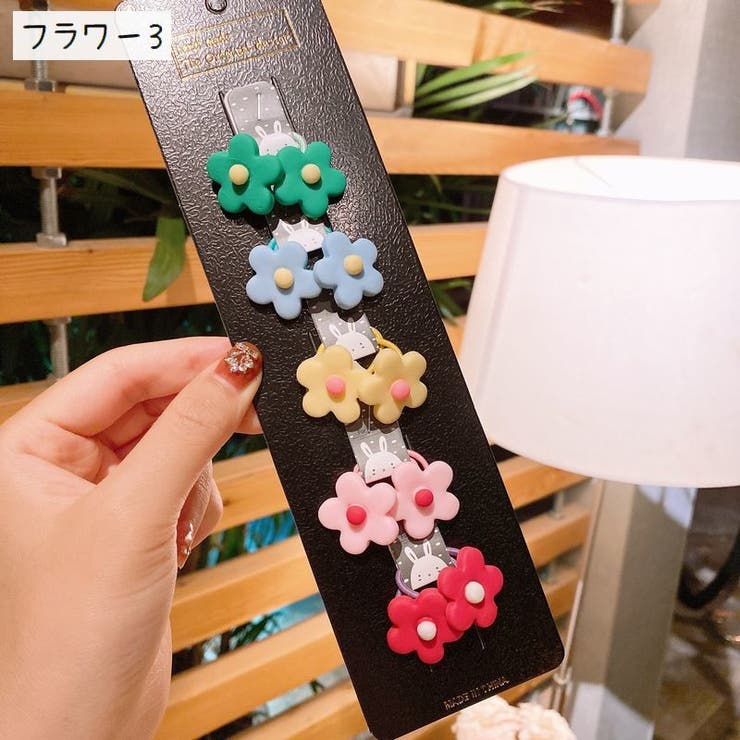 ヘアゴム 10個セット キッズ | PlusNao | 詳細画像7 