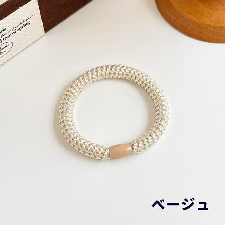 ヘアゴム 髪ゴム 単品 | PlusNao | 詳細画像13 