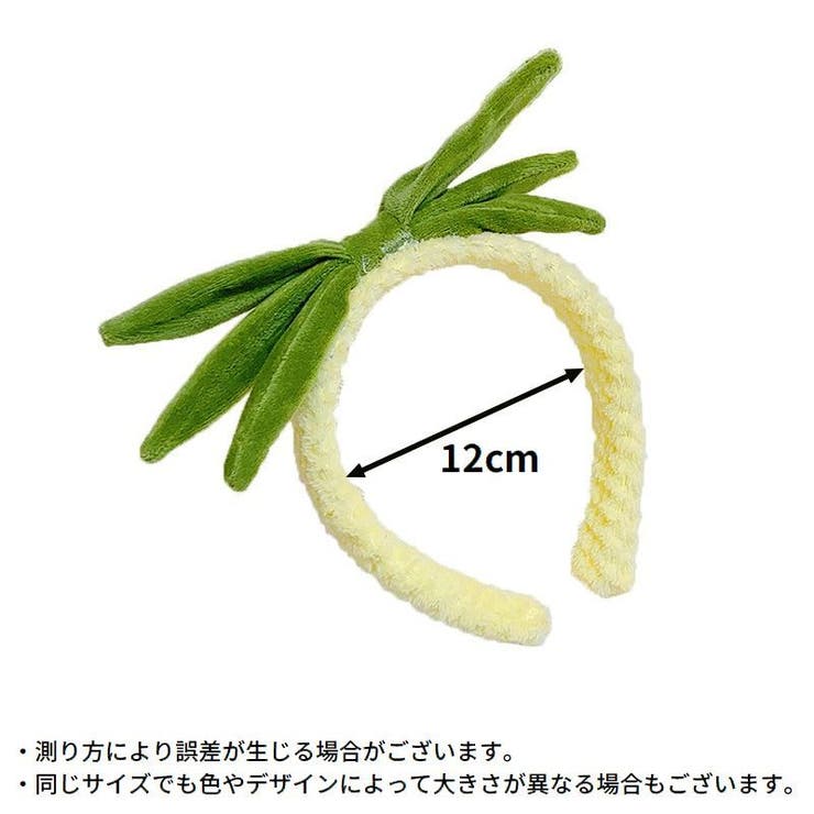 カチューシャ レディース ヘアアクセサリー | PlusNao | 詳細画像13 