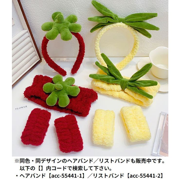 カチューシャ レディース ヘアアクセサリー | PlusNao | 詳細画像5 