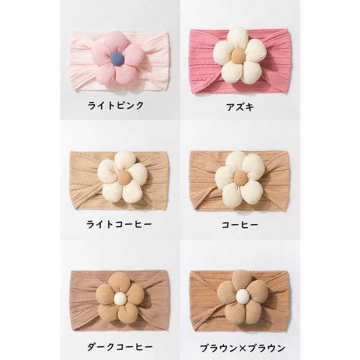 ヘアバンド ベビー 赤ちゃん | PlusNao | 詳細画像19 