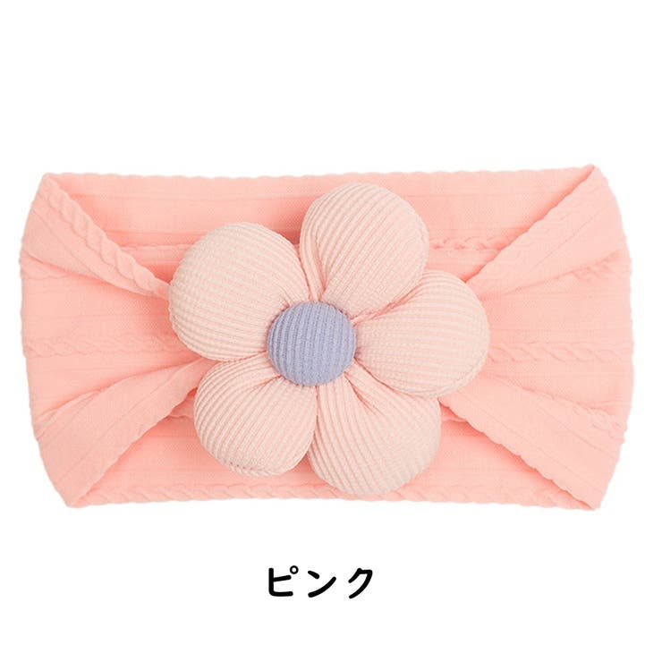 ヘアバンド ベビー 赤ちゃん | PlusNao | 詳細画像8 