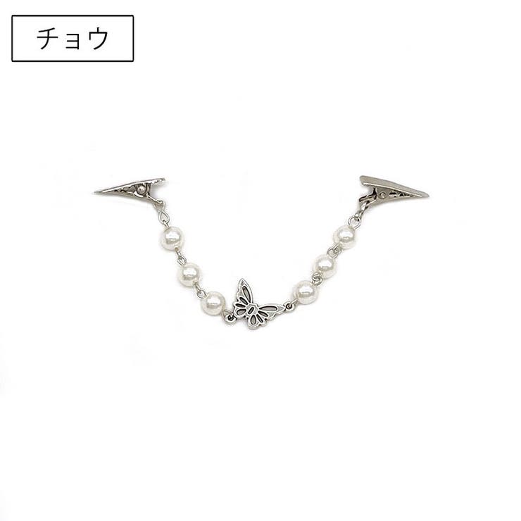 ストールクリップ ショールクリップ レディース | PlusNao | 詳細画像3 