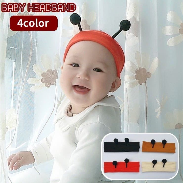 ヘアバンド ヘッドバンド ベビー | PlusNao | 詳細画像1 