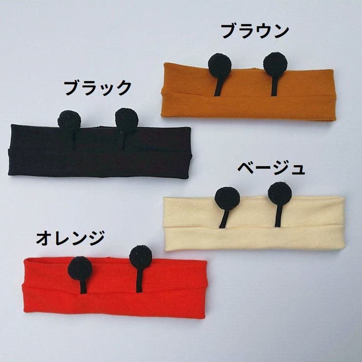 ヘアバンド ヘッドバンド ベビー | PlusNao | 詳細画像15 